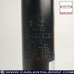 بسته‌بندی کمک فنر GOLD X22