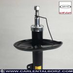 بهترین کمک فنر برای X33