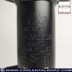 shock absorber MVM X33
