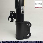 کمک فنر اصل ام وی ام X33