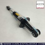 کمک فنر عقب مناسب برای MVM 530