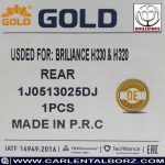 6️⃣ نصب آسان کمک فنر Gold در برلیانس H320