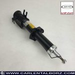 MVM 110 right front shock absorber GOLD