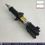 کمک فنر جلو MVM 110 بسته‌بندی گلد