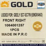 تصویر کمک فنر چپ و راست Geely EC7