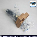 shock absorber Geely EC7 left GOLD