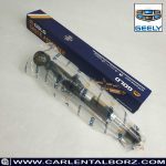 Geely EC7 rear shock absorber GOLD