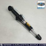بستهبندی اورجینال کمک فنر جیلی EC7