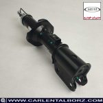 Shock absorber left MVM110S GOLD