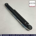 Shock absorber rear MVM110S GOLD