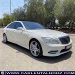 لنت ترمز جلو مرسدس بنز S500 نوع A الیگ ELIG