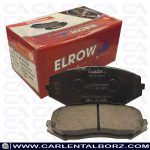 لنت ترمز جلو سوزوکی ویتارا الرو ELROW
