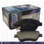 لنت ترمز جلو فیات سی ینا فیگو FIGO