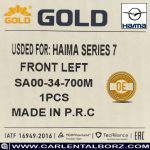 کمک‌فنر با کیفیت بالا برای Haima S7 front left