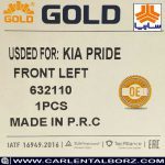 بسته‌بندی اورجینال کمک فنر پراید سمت چپ GOLD