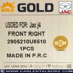 عملکرد هیدرولیکی کمک فنر GOLD Jac J4