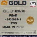 alt="فروش کمک فنر عقب آریو S300 GOLD اصل"