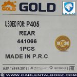 alt="مشخصات فنی کمک فنر عقب دنا معمولی GOLD"