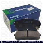 لنت ترمز عقب توسان IX35 برند PMC