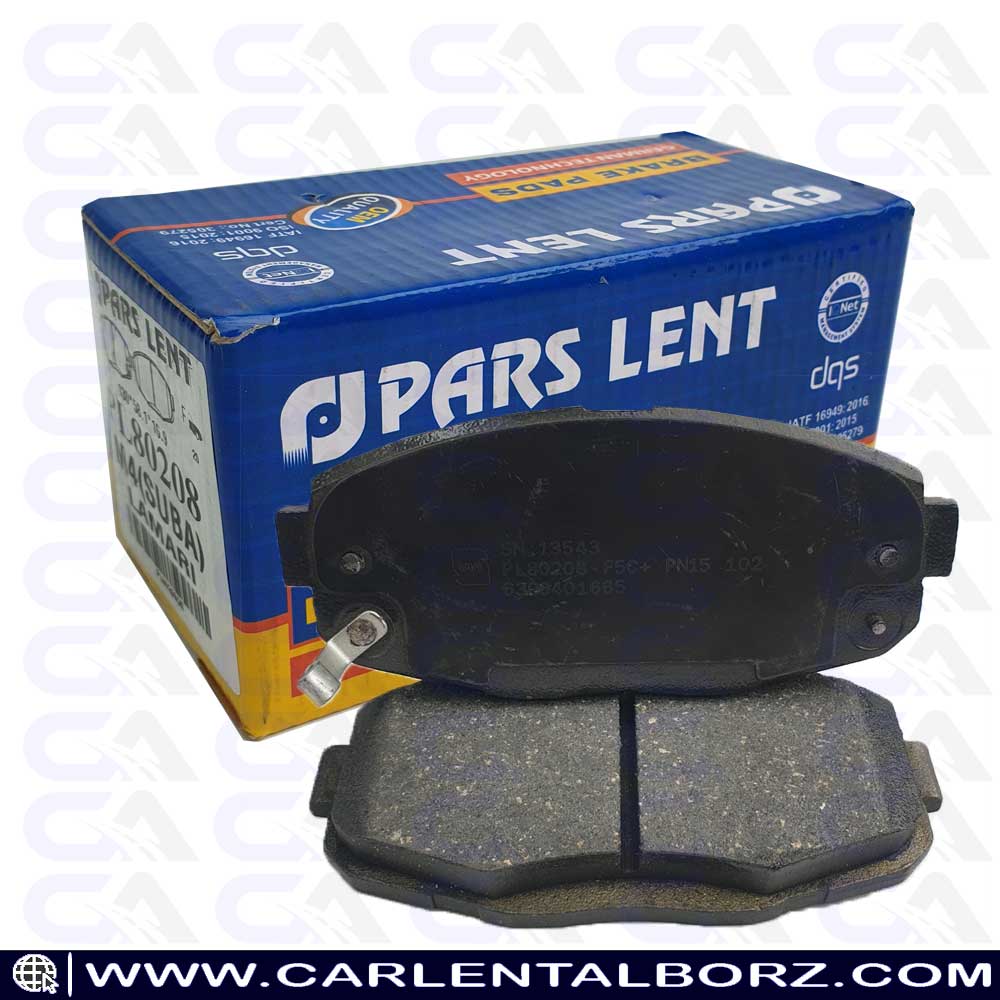 لنت ترمز جلو لاماری ایما نوع A برند پارس لنت PARS LENT