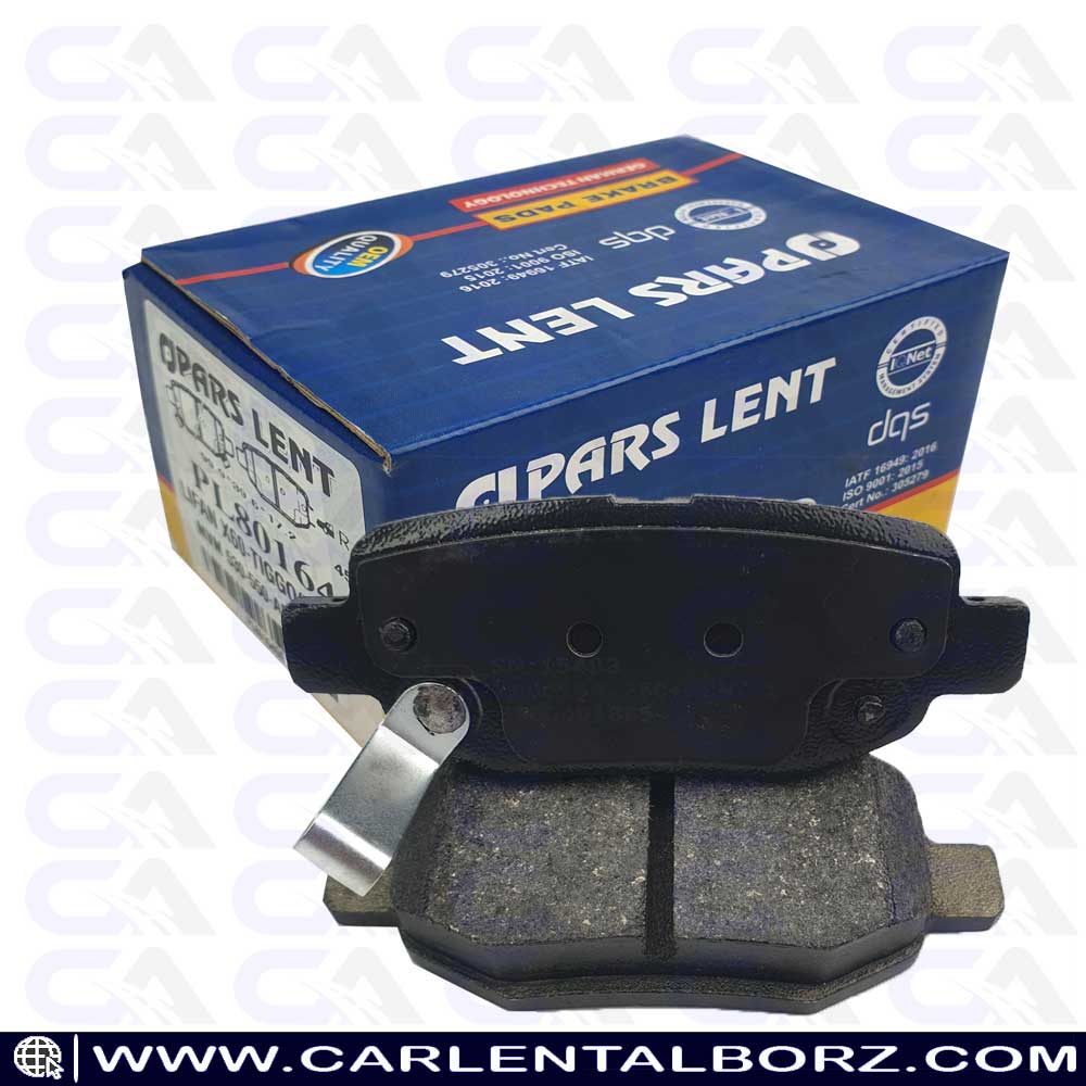 لنت ترمز عقب چری آریزو 5 پارس لنت PARS LENT – کارلنت البرز