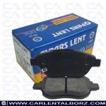 لنت ترمز جلو پژو 2008 پارس لنت PARS LENT
