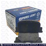 لنت ترمز عقب جیلی GC6 پارس لنت