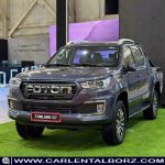 مقایسه لنت پارس و تکستار فوتون G7