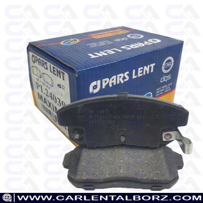 لنت ترمز عقب نیسان ماکسیما PARS LENT