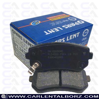 لنت ترمز عقب هیوندای I30 پارس لنت