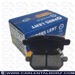 لنت ترمز عقب بی‌ ای‌ سی BAC X3 پرو پارس لنت PARS LENT