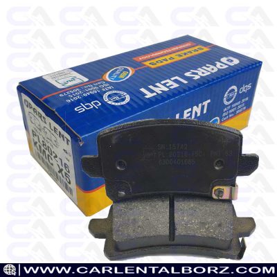 لنت ترمز عقب جک KMC X5 پارس لنت مناسب خودرو KMC X5