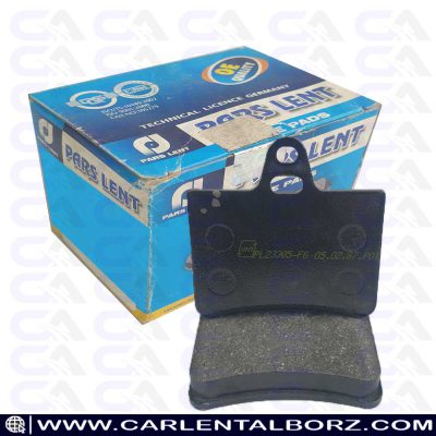 لنت ترمز عقب سیتروئن C5 قدیم 2004 - 2007 پارس لنت PARS LENT