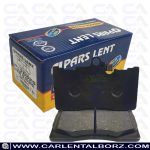 لنت ترمز جلو لکسوس GS430 نوع B پارس لنت با عملکرد ترمزگیری قدرتمند