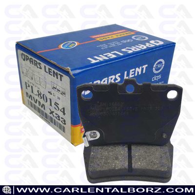 لنت ترمز عقب ام وی ام X33 پارس لنت PARS LENT