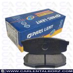 لنت ترمز عقب لکسوس LX570 پارس لنت