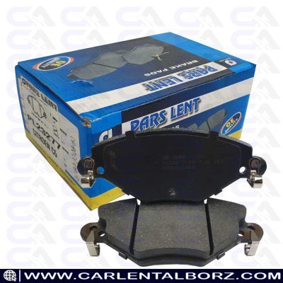 لنت ترمز جلو سیتروئن C5 مدل 2004 - 2007 پارس لنت PARS LENT