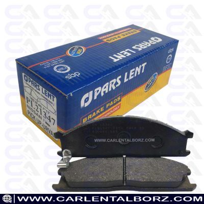 لنت ترمز جلو نیسان پیکاپ پارس لنت با قدرت ترمزگیری بالا