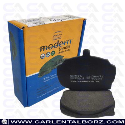 لنت ترمز جلو پیکان وانت مدرن تندیس MODERN