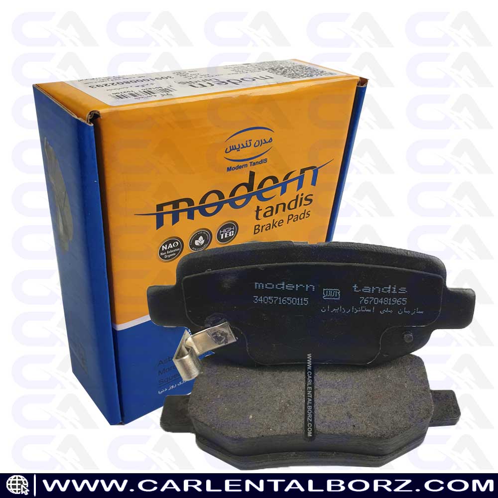 لنت ترمز عقب ام وی ام X22 پرو مدرن تندیس MODERN (1) لنت ترمز عقب ام وی ام X22 پرو مدرن تندیس MODERN