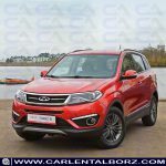 تصویر لنت ترمز عقب Chery Tiggo 5 برند MODERN