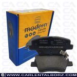 لنت ترمز عقب دنا دیسکی مدرن تندیس MODERN