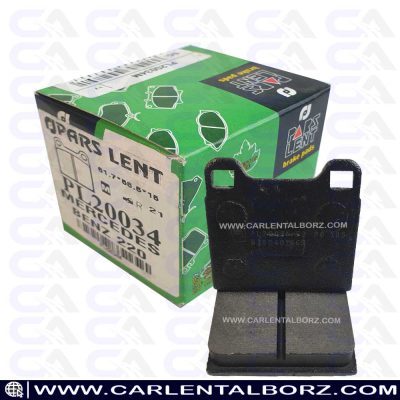 لنت ترمز عقب مرسدس بنز W123 E230 پارس متالیک PARS LENT