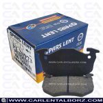 لنت ترمز عقب پژو 207 مدل 94 به پایین پارس لنت PARS LENT